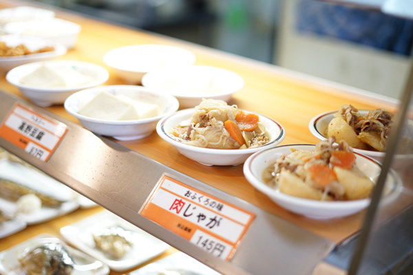 半田屋 高松東バイパス店