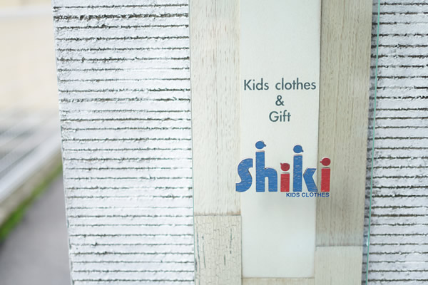 kidsclothes shiki