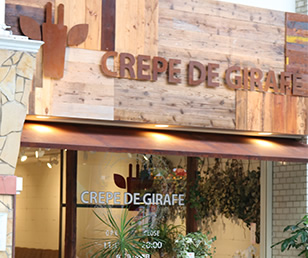 CREP DE GIRAFE　高松南新町店