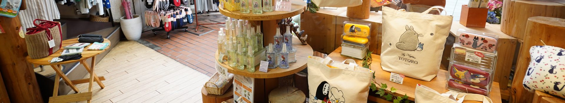 カテゴリー: 居酒屋